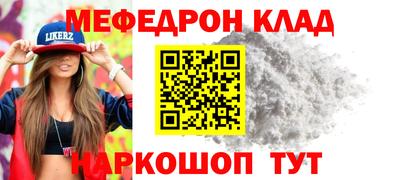 каннабис Дубна