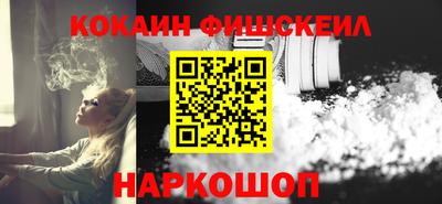 прущие грибы Донской