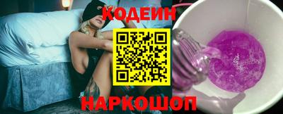 каннабис Дубна