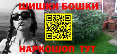 прущие крисы Донецк