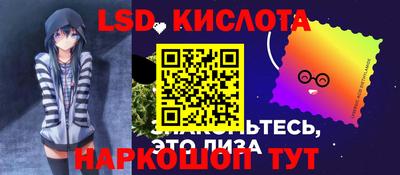 прущие грибы Донской