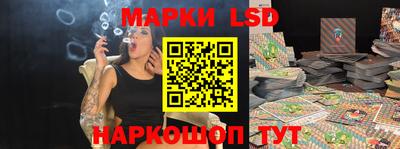 прущие грибы Донской