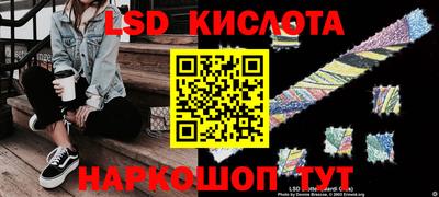 каннабис Дубна
