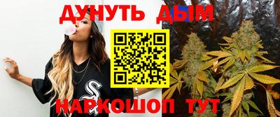 прущие крисы Донецк