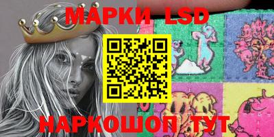 прущие грибы Донской