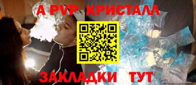 каннабис Дубна