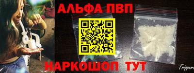прущие крисы Донецк