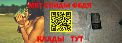 прущие грибы Донской