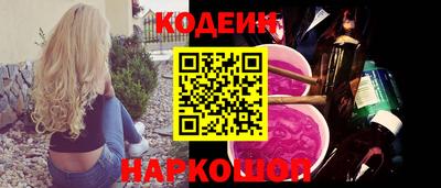 каннабис Дубна