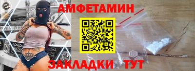каннабис Дубна