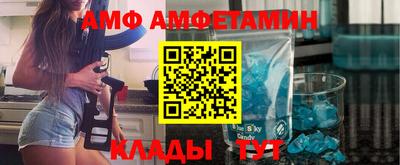 каннабис Дубна