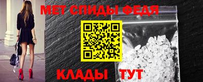 прущие крисы Донецк