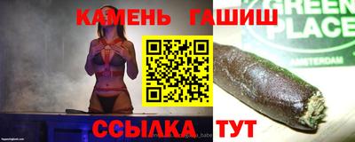 каннабис Дубна