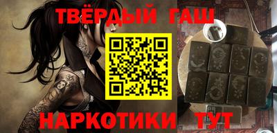прущие грибы Донской