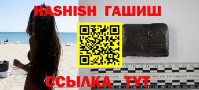 каннабис Дубна