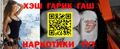 прущие грибы Донской