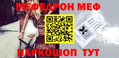 прущие грибы Донской
