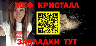 гашиш Чапаевск